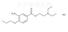 鹽酸丙美卡因標準品