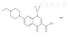 恩諾沙星雜質(zhì)C標(biāo)準(zhǔn)品