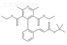 拉西地平雜質(zhì)B標(biāo)準(zhǔn)品