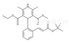 拉西地平雜質(zhì)A標(biāo)準(zhǔn)品