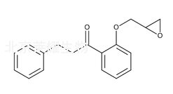 鹽酸普羅帕酮雜質(zhì)C標準品