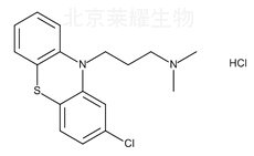 鹽酸氯丙嗪標準品