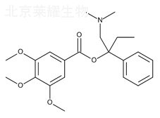 曲美布汀雜質D標準品