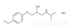 鹽酸倍他洛爾雜質(zhì)A標(biāo)準(zhǔn)品