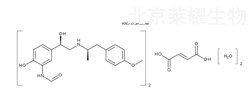 富馬酸福莫特羅二水合物