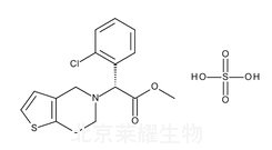 硫酸氫氯吡格雷雜質(zhì)C標(biāo)準(zhǔn)品