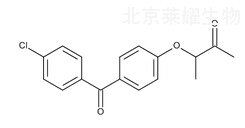 非諾貝特雜質(zhì)C標(biāo)準(zhǔn)品