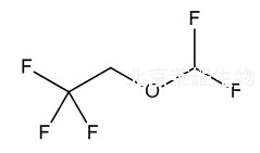 異氟烷雜質(zhì)B標(biāo)準(zhǔn)品
