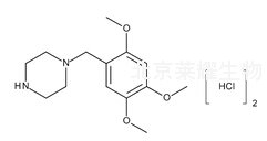 鹽酸曲美他嗪雜質(zhì)E標(biāo)準(zhǔn)品