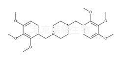 鹽酸曲美他嗪雜質(zhì)B標(biāo)準(zhǔn)品