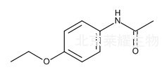 非那西丁標(biāo)準(zhǔn)品