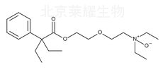 奧昔拉定氮氧化物