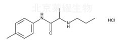 鹽酸丙胺卡因雜質E標準品