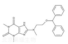 茶苯海明雜質(zhì)B標(biāo)準(zhǔn)品