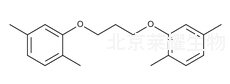 吉非貝齊雜質(zhì)H標(biāo)準(zhǔn)品