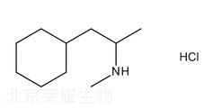 Propylhexidrine Hydrochloride標(biāo)準(zhǔn)品