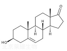 普拉睪酮標準品