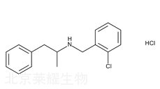 鹽酸氯芐雷司標(biāo)準(zhǔn)品