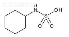 環(huán)己烷氨基磺酸標(biāo)準(zhǔn)品