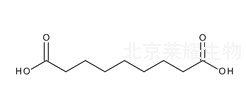 壬二酸標(biāo)準(zhǔn)品