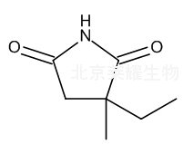 乙琥胺標(biāo)準(zhǔn)品