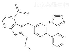 坎地沙坦酯雜質G標準品