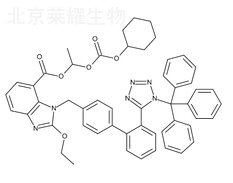 坎地沙坦酯雜質(zhì)H標準品