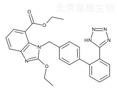 坎地沙坦酯雜質(zhì)A標準品