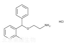 鹽酸奧芬那君雜質(zhì)C標(biāo)準(zhǔn)品