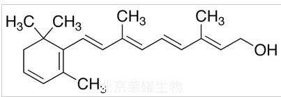 3-脫氫視黃醇標(biāo)準(zhǔn)品