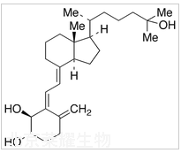 4α,25-二羥基維生素D3標(biāo)準(zhǔn)品