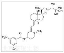 3-O-二硝基-25-羥基維生素D2標(biāo)準(zhǔn)品