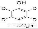 4-羥基苯甲酸-D4標(biāo)準(zhǔn)品