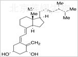 1β-羥基維生素D2標準品