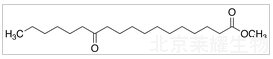 12-氧代十八烷酸甲酯標準品