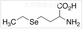 硒代乙硫氨酸標(biāo)準(zhǔn)品