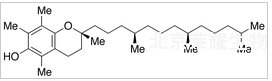 α-生育酚標(biāo)準(zhǔn)品