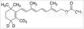 維生素A醋酸-D5標準品