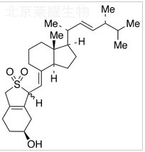 Vitamin D2 SO2 Adduct標(biāo)準(zhǔn)品