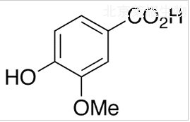 香草酸標(biāo)準(zhǔn)品