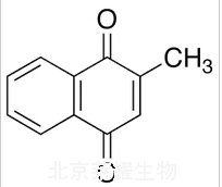 維生素K3標(biāo)準(zhǔn)品