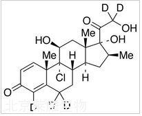 倍氯米松-D5標(biāo)準(zhǔn)品