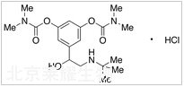 鹽酸班布特羅標(biāo)準(zhǔn)品