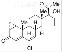 環(huán)丙孕酮標準品