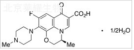 左氧氟沙星半水合物