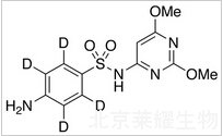 磺胺二甲氧嘧啶-D4標準品