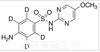 磺胺對甲氧嘧啶-d4標準品