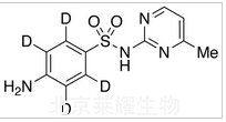 磺胺甲基嘧啶-D4標(biāo)準(zhǔn)品