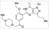 紅地那非標(biāo)準(zhǔn)品