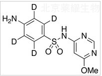 磺胺間甲氧嘧啶-D4標(biāo)準(zhǔn)品